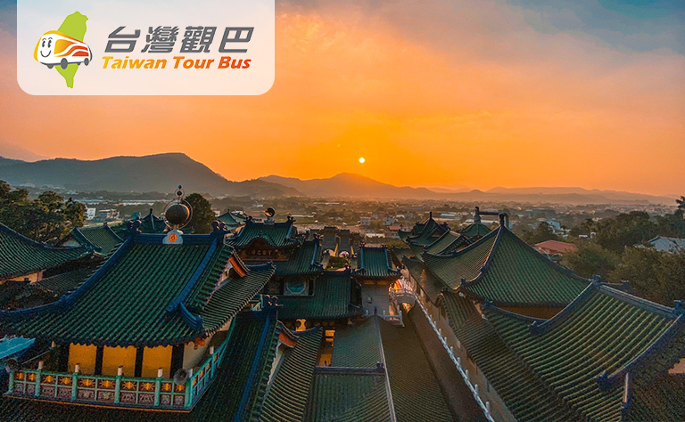 南投活盆地探險、埔里景觀一日遊