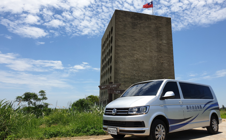 <span>文化體驗</span> 金門觀光巴士