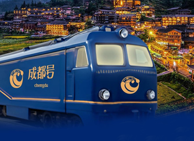 熊貓主題豪華列車[成都號]~八日遊